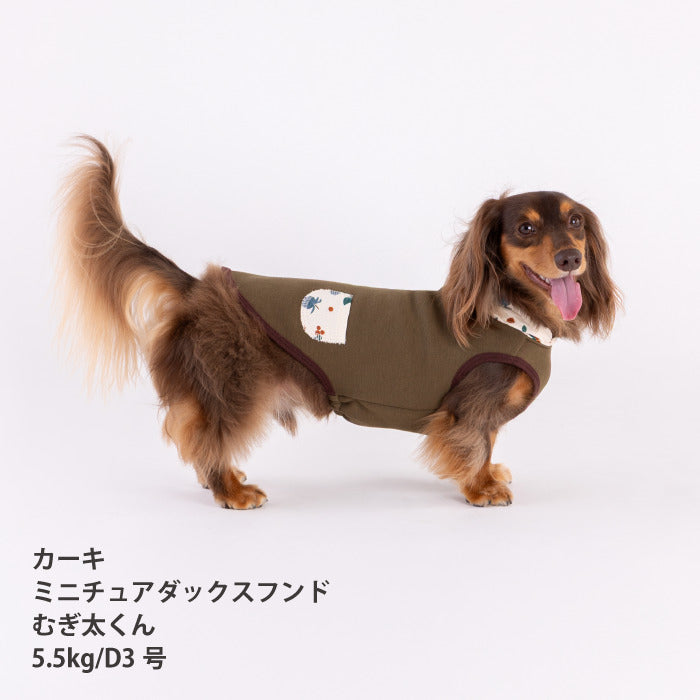【スタイプレゼント対象商品】小型～大型 ダックス 胴長 [全20size展開]<br>ポケットフーディータンク
