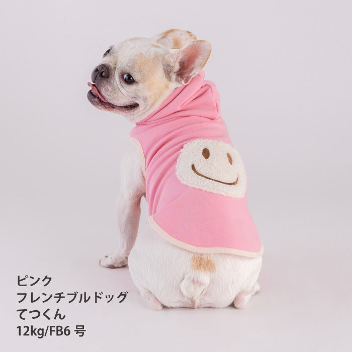 【スタイプレゼント対象商品】フレブル・パグ [全29size展開]<br>スマイルフーディータンク