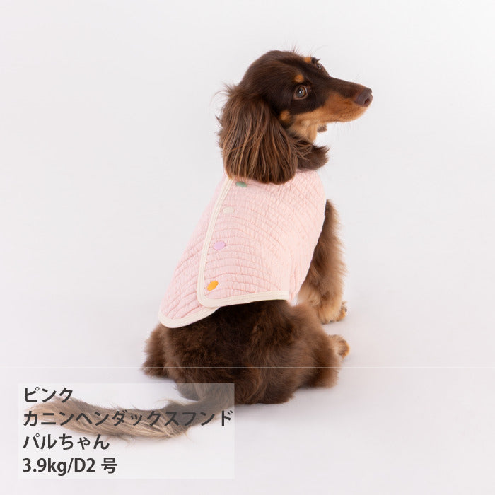 【スタイプレゼント対象商品】小型～大型 ダックス 胴長 [全20size展開]<br>背開きタンク
