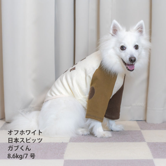 【スタイプレゼント対象商品】小型～超大型 ダックス 胴長 [全32size展開]<br>バックプリントロンT - VERY-PET
