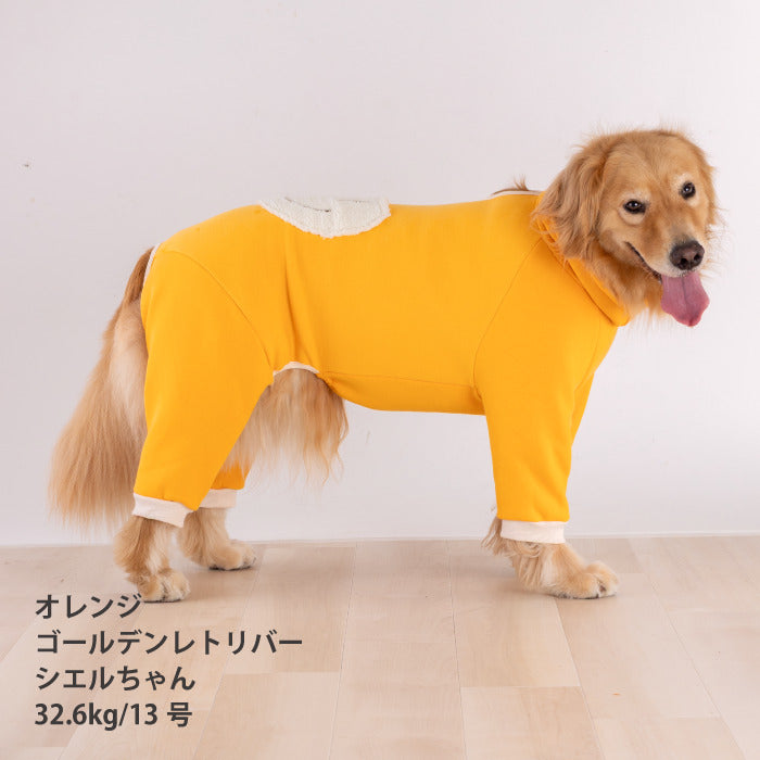 【スタイプレゼント対象商品】小型～超大型 ダックス 胴長 [全32size展開]<br>フード付きスマイルロンパース