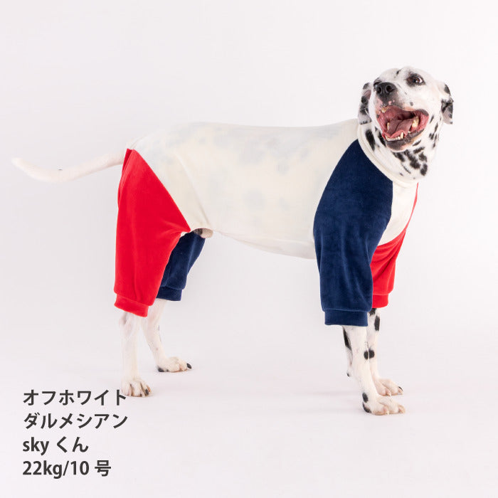 【スタイプレゼント対象商品】小型～超大型 ダックス 胴長 [全32size展開]<br>カラーブロックロンパース