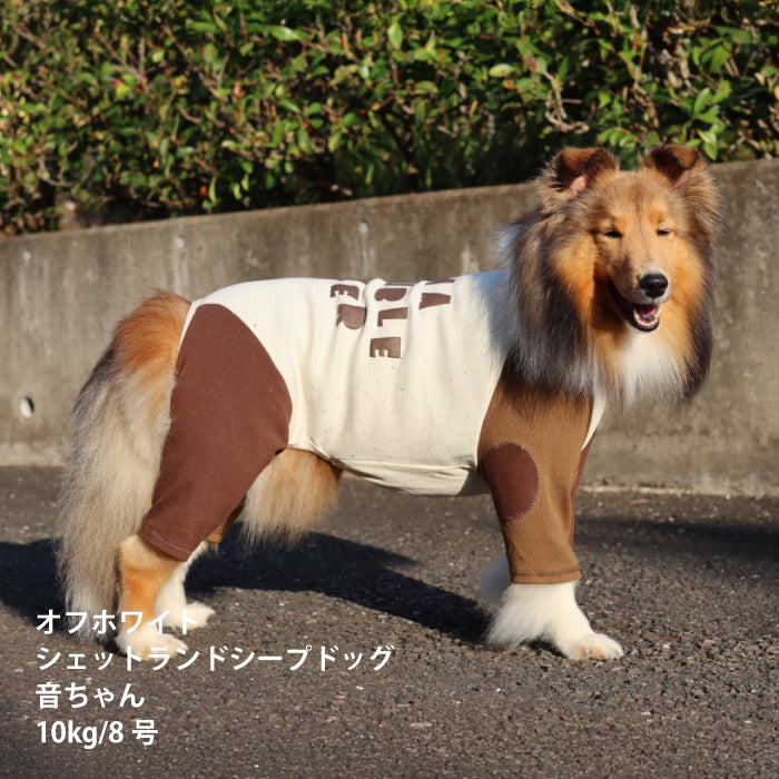 【スタイプレゼント対象商品】小型～超大型 ダックス 胴長 [全33size展開]<br>バックプリントロンパース