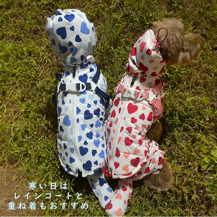 ハーネス付防水タンクトップ 小型犬・胴長・ダックス - VERY-PET