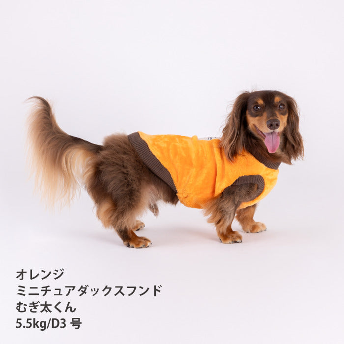 【スタイプレゼント対象商品】小型～大型 ダックス 胴長 [全20size展開]<br>厚リブタンク