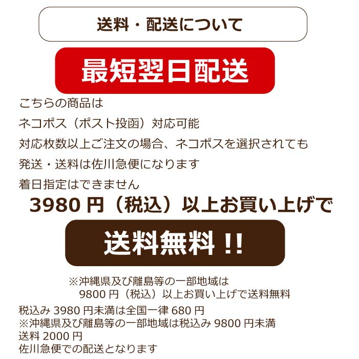 Web限定プリントタンクトップ1 小型犬・胴長・ダックス - VERY-PET