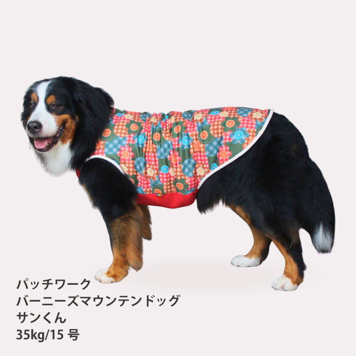 【スタイプレゼント対象商品】小型～超大型 ダックス 胴長 [全29size展開]<br>裏起毛プリントタンク おにぎり/パッチワーク