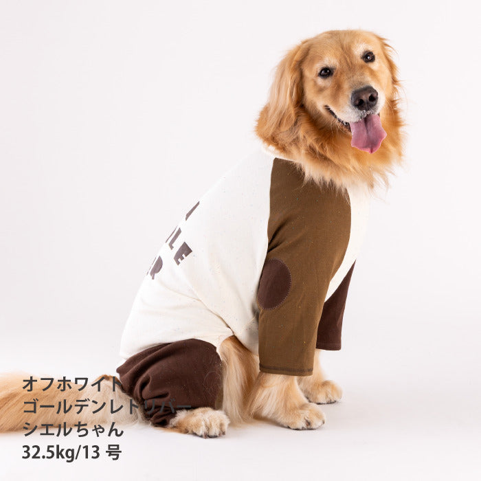 【スタイプレゼント対象商品】小型～超大型 ダックス 胴長 [全33size展開]<br>バックプリントロンパース