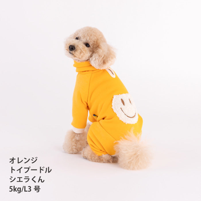 【スタイプレゼント対象商品】小型～超大型 ダックス 胴長 [全32size展開]<br>フード付きスマイルロンパース