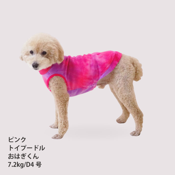 【スタイプレゼント対象商品】小型～大型 ダックス 胴長 [全18size展開]<br>タイダイフリースタンク　※8号・9号・10号・11号は定価の20%OFF - VERY-PET