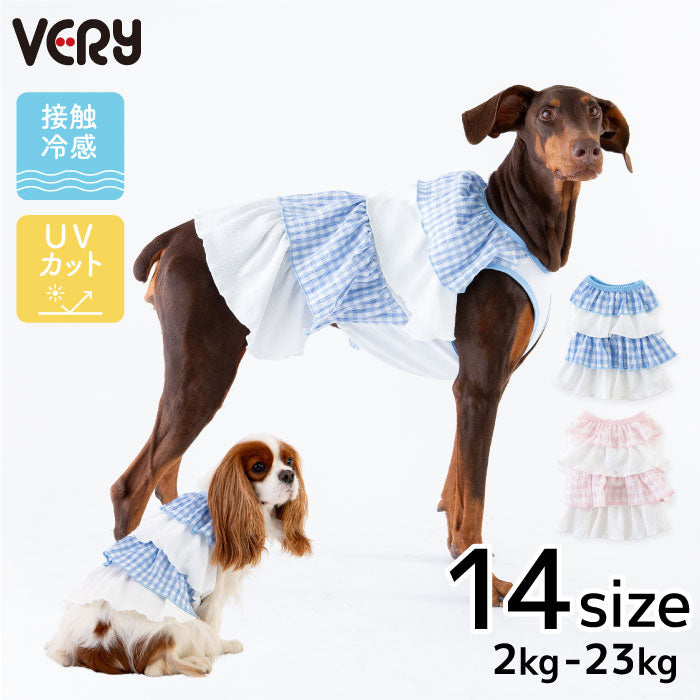 <font size="2">小型 中型 ダックス 胴長 [全14size展開]</font><br>クールフリルワンピース - VERY-PET