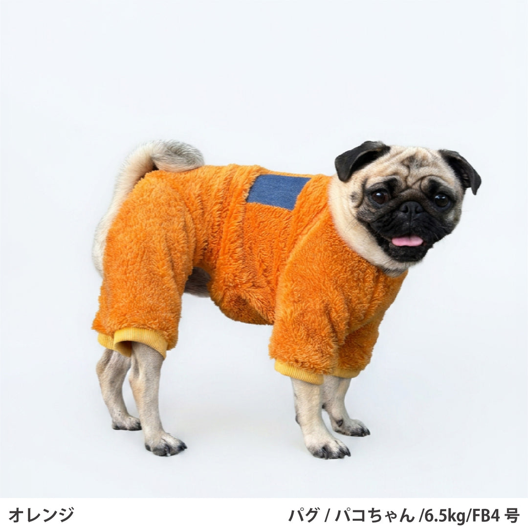フレブル・パグ ボアフリースロンパース