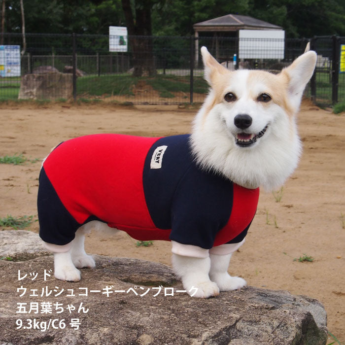 【スタイプレゼント対象商品】コーギー・バセット [全32size展開]<br>裏ボアバイカラーロンパース - VERY-PET