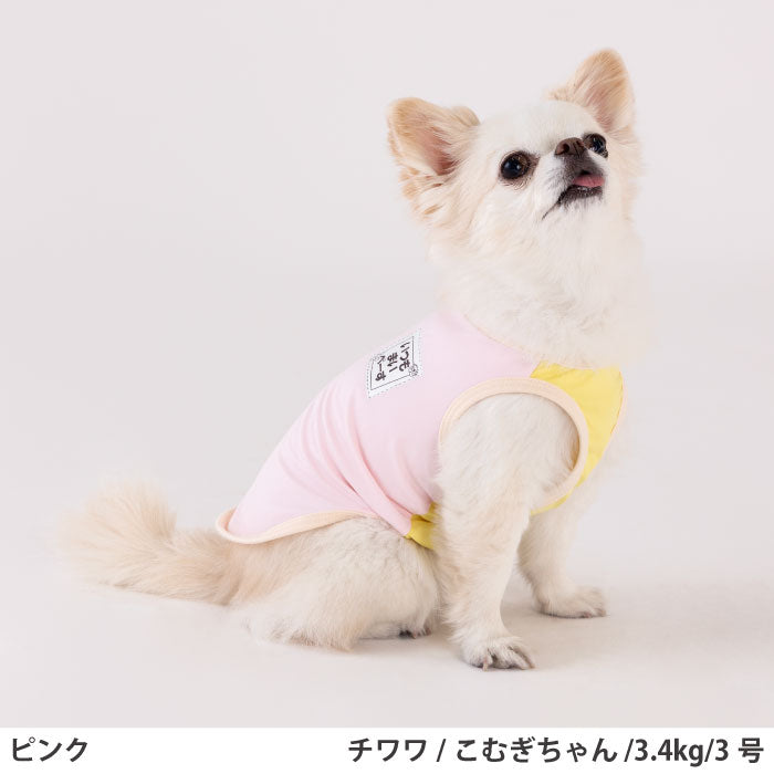 小型～超大型 ダックス 胴長 [全20size展開]<br>光るプリントクールタンク ピンク - VERY-PET