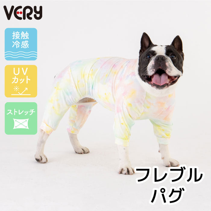 <font size="2">フレブル・パグ [全33size展開]</font><br>リラックスクールロンパース シャボンピンク - VERY-PET