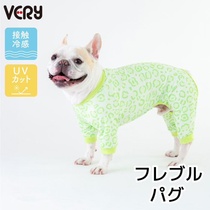 <font size="2">フレブル・パグ [全34size展開]</font><br>ポップクールロンパース ライムレオパード - VERY-PET
