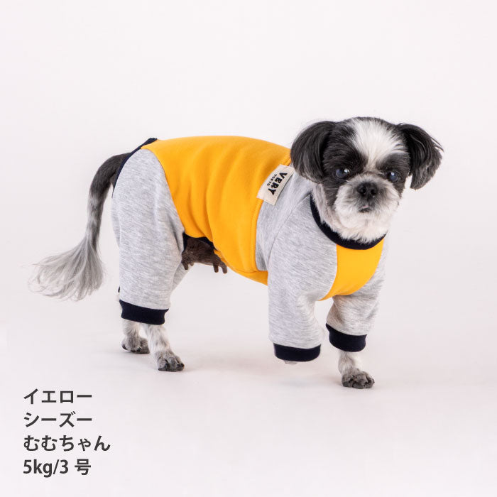 【スタイプレゼント対象商品】小型～超大型 ダックス 胴長 [全32size展開]<br>裏ボアバイカラーロンパース