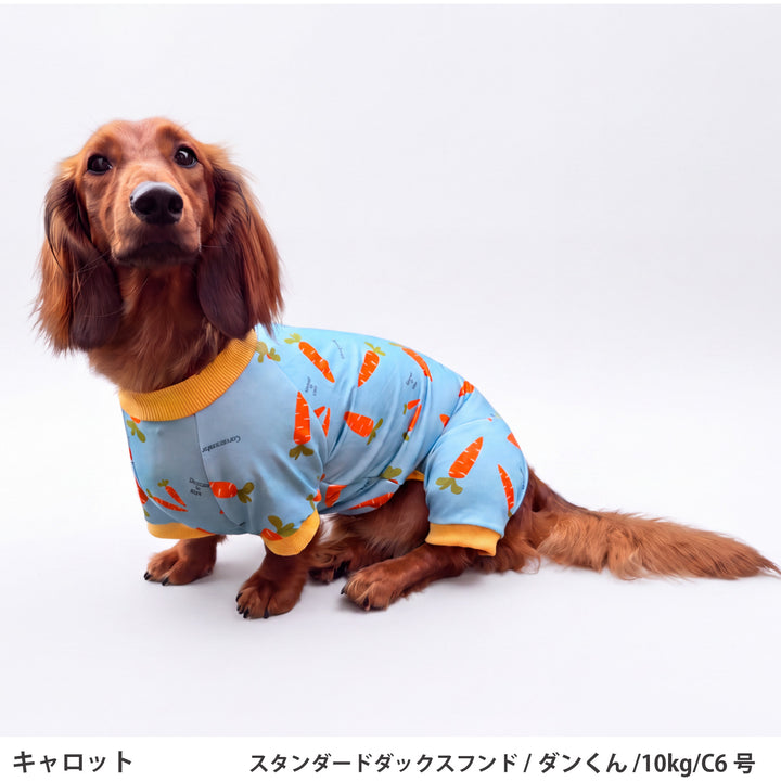 コーギー・バセット プリント裏毛ロンパース