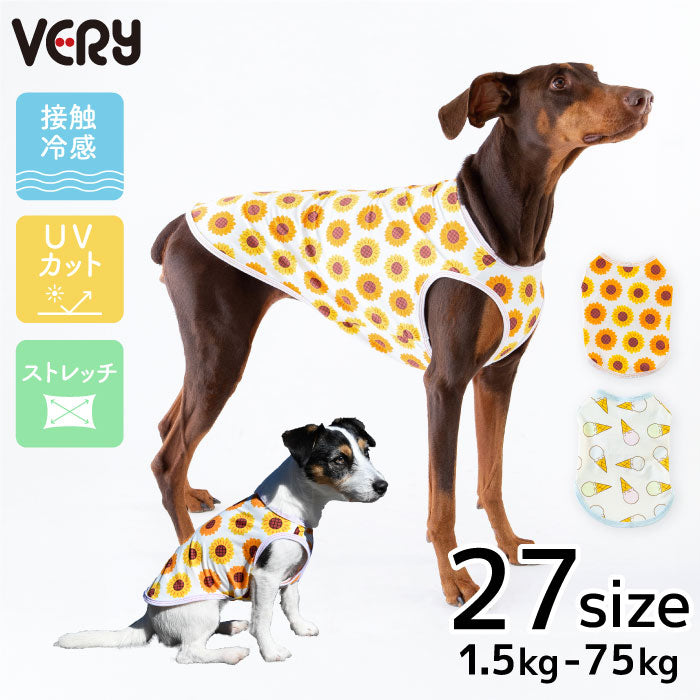 3号サイズ | VERY-PET