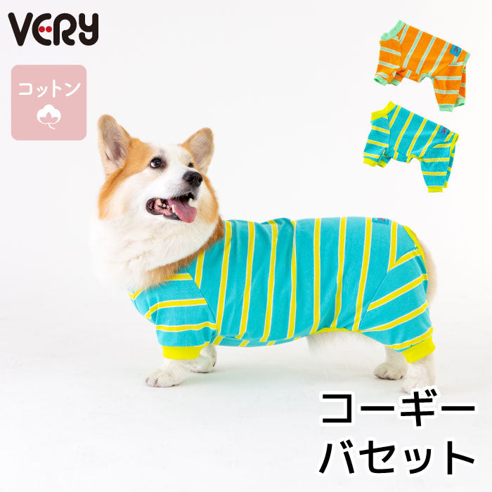 <font size="2">コーギー・バセット [全33size展開]</font><br>コットンボーダーロンパース