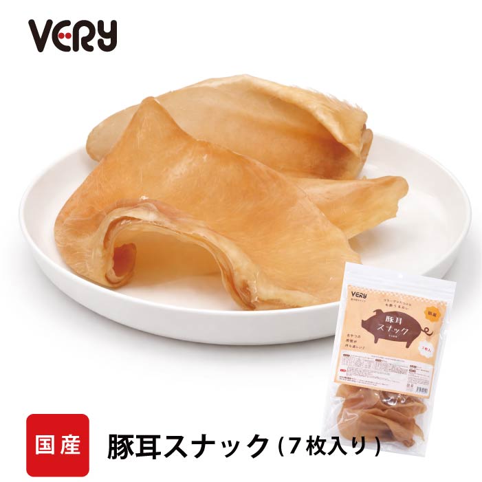 犬おやつ　国産豚耳スナック 7枚 - VERY-PET