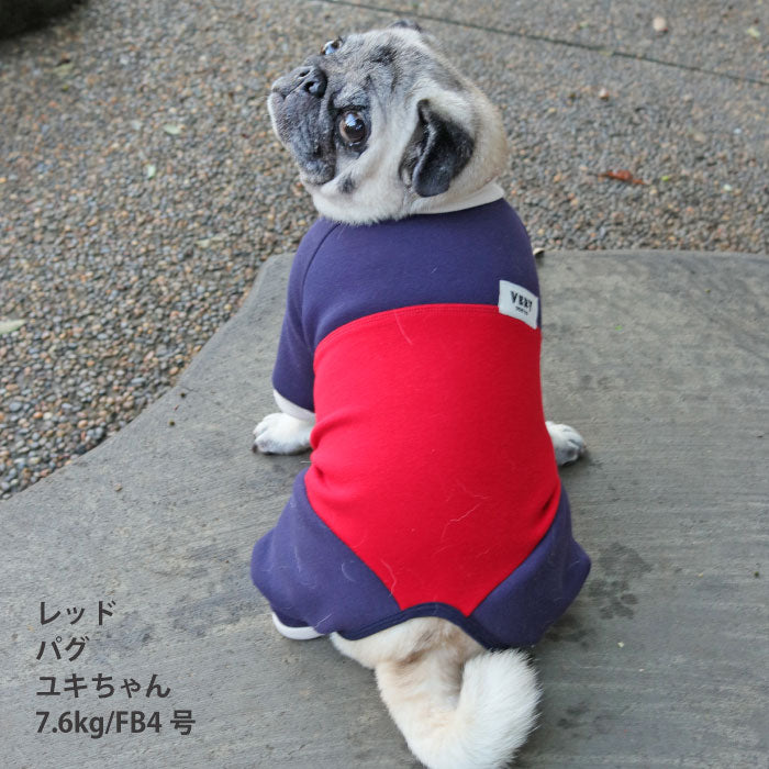 【スタイプレゼント対象商品】フレブル・パグ [全32size展開]<br>裏ボアバイカラーロンパース - VERY-PET