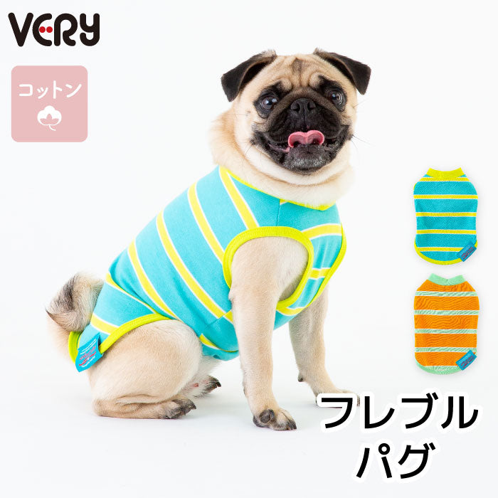 <font size="2">フレブル・パグ [全26size展開]</font><br>コットンボーダータンクトップ - VERY-PET