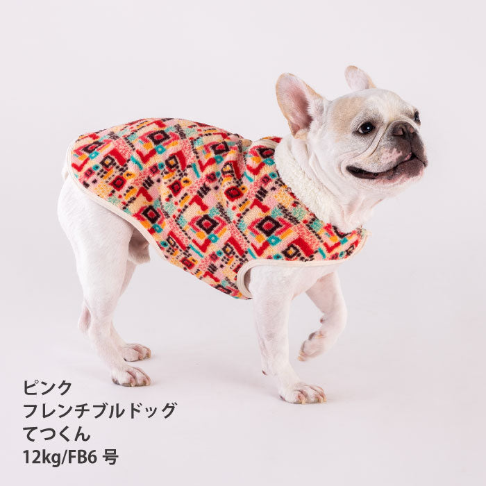 【スタイプレゼント対象商品】フレブル・パグ [全26size展開]<br>ボアコート - VERY-PET