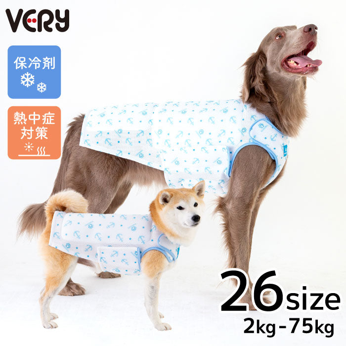 VERY 直営 通販サイト 犬服・ドッグウェア・ペット用品ブランド