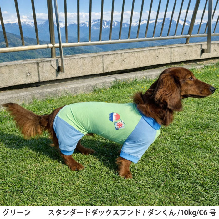 コーギー・バセット [全30size展開]<br>光るプリントクールロンパース グリーン - VERY-PET
