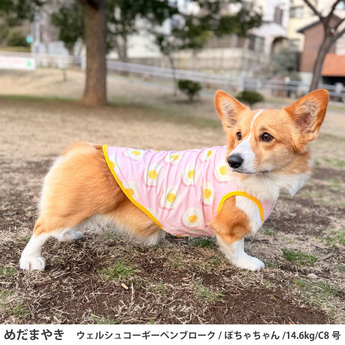 コーギー・バセット [全29size展開]<br>プリントクールタンク めだまやき - VERY-PET