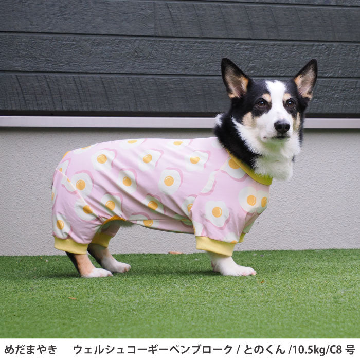 コーギー・バセット [全33size展開]<br>プリントクールロンパース めだまやき - VERY-PET