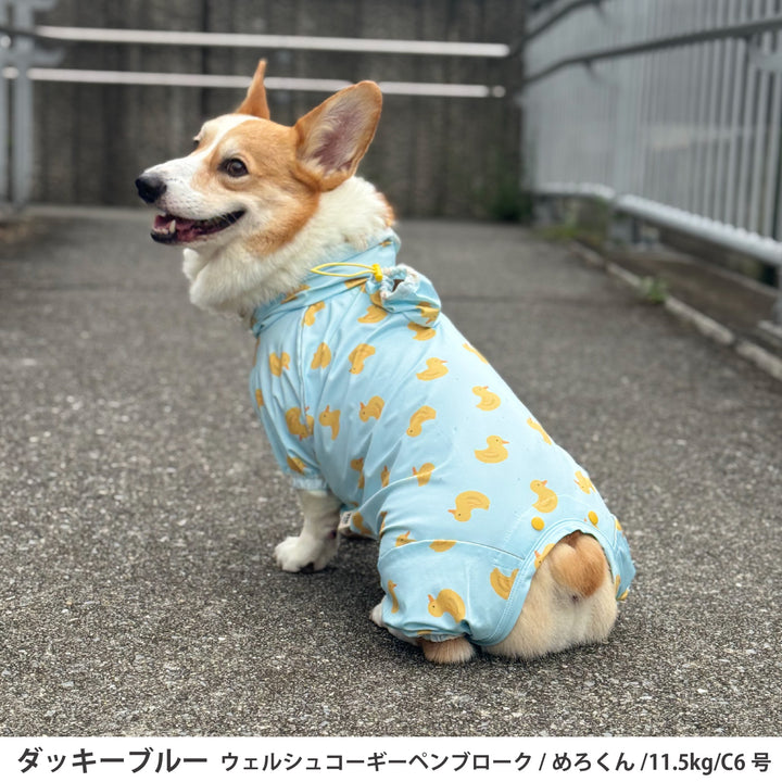コーギー・バセット [シリーズ全33size展開] BREATH FIT RAIN WEAR -FULLCOVER&amp;STRETCH-