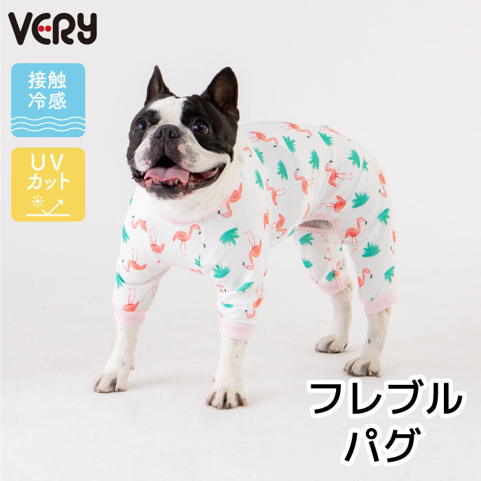 <font size="2">フレブル・パグ [全33size展開]</font><br>ポップクールロンパース フラミンゴ - VERY-PET