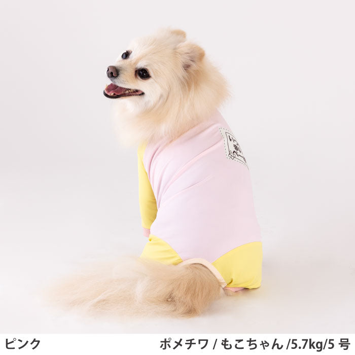 小型～超大型 ダックス 胴長 [全23size展開]<br>光るプリントクールロンパース ピンク - VERY-PET