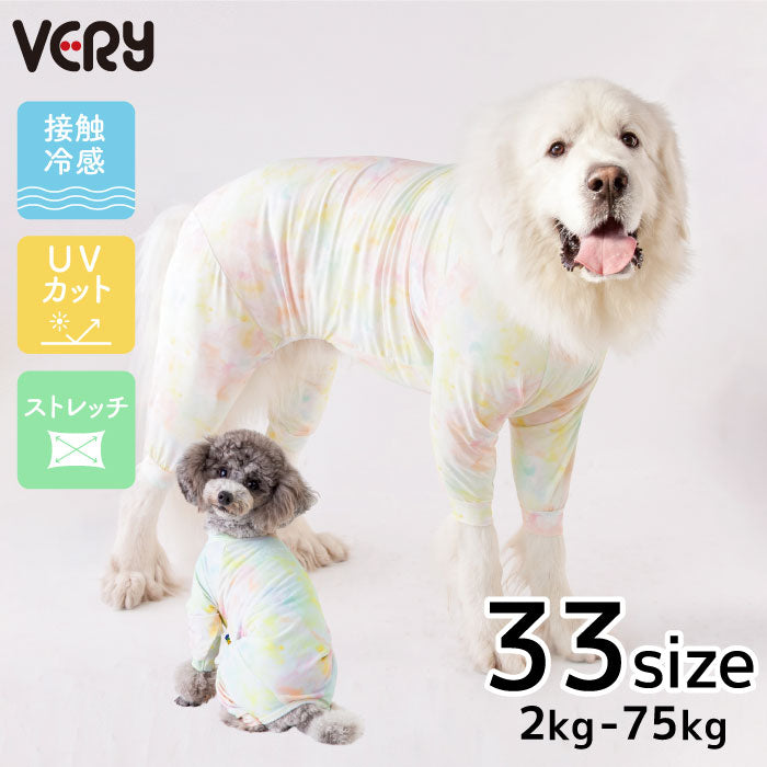 <font size="2">小型～超大型 ダックス 胴長 [全33size展開]</font><br>リラックスクールロンパース シャボンピンク - VERY-PET