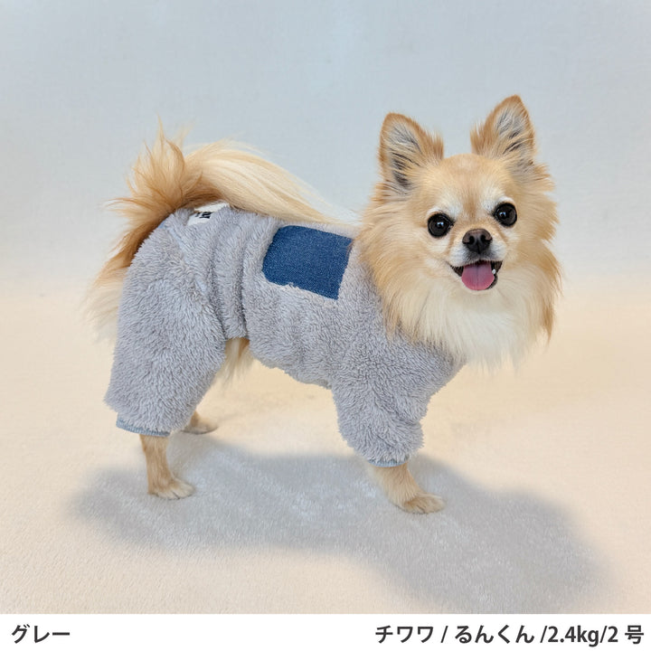 小型～大型 ボアフリースロンパース