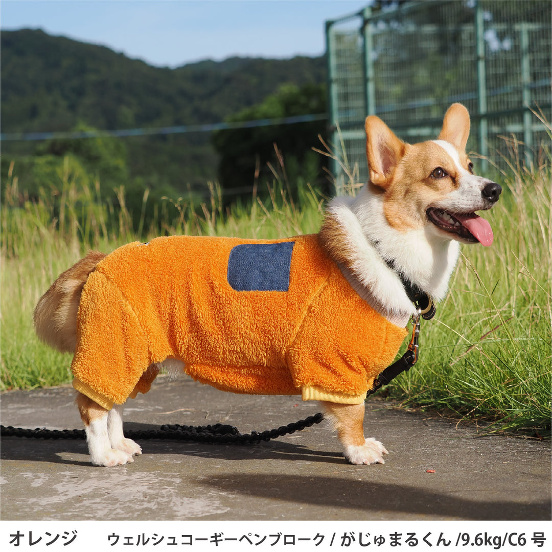 コーギー・バセット ボアフリースロンパース