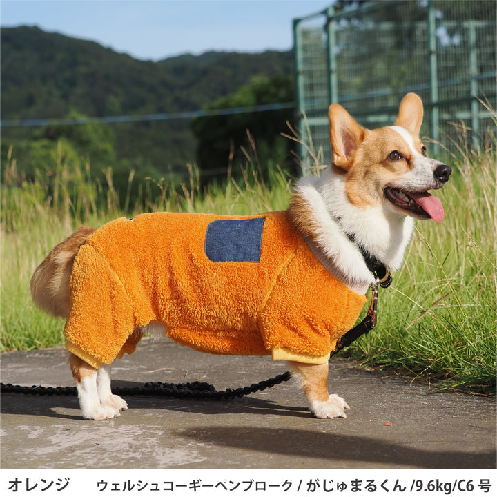 コーギー・バセット ボアフリースロンパース