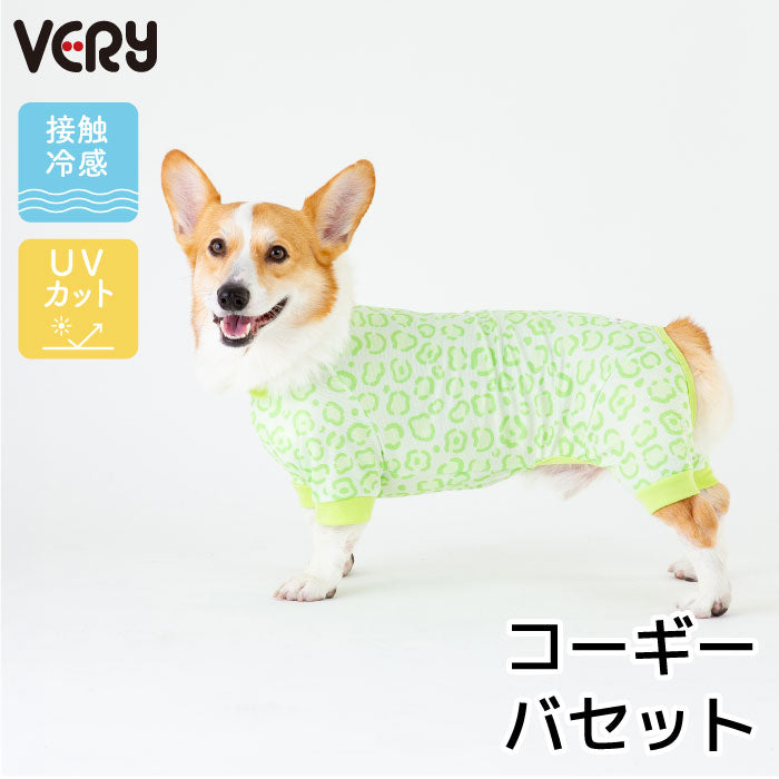 新品SLEEPING DOG ロンT&ロングパンツ オフホワイト コーギー Amazon | ジェラートピケ レディース SLEEPING DOG柄ロング