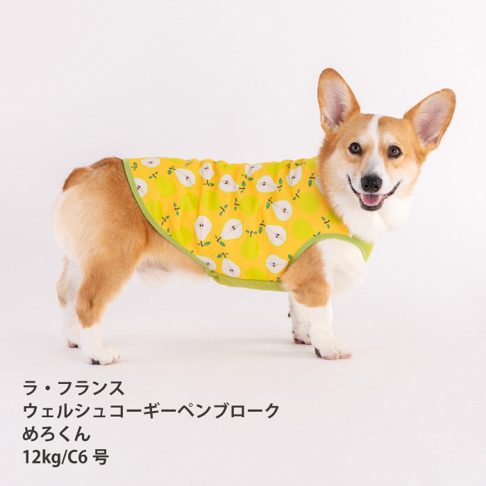 【スタイプレゼント対象商品】コーギー・バセット [全29size展開]<br>裏起毛プリントタンク フルーツ/ラ･フランス