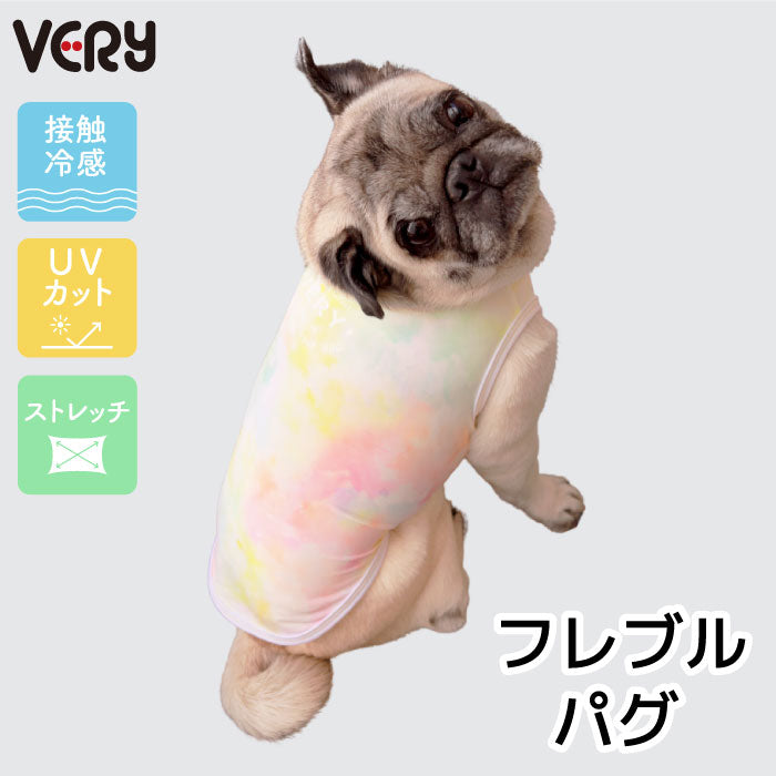 <font size="2">フレブル・パグ [全26size展開]</font><br>リラックスクールタンクトップ シャボンピンク - VERY-PET