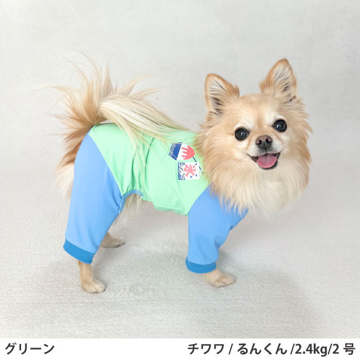 小型～超大型 ダックス 胴長 [全30size展開]<br>光るプリントクールロンパース グリーン - VERY-PET