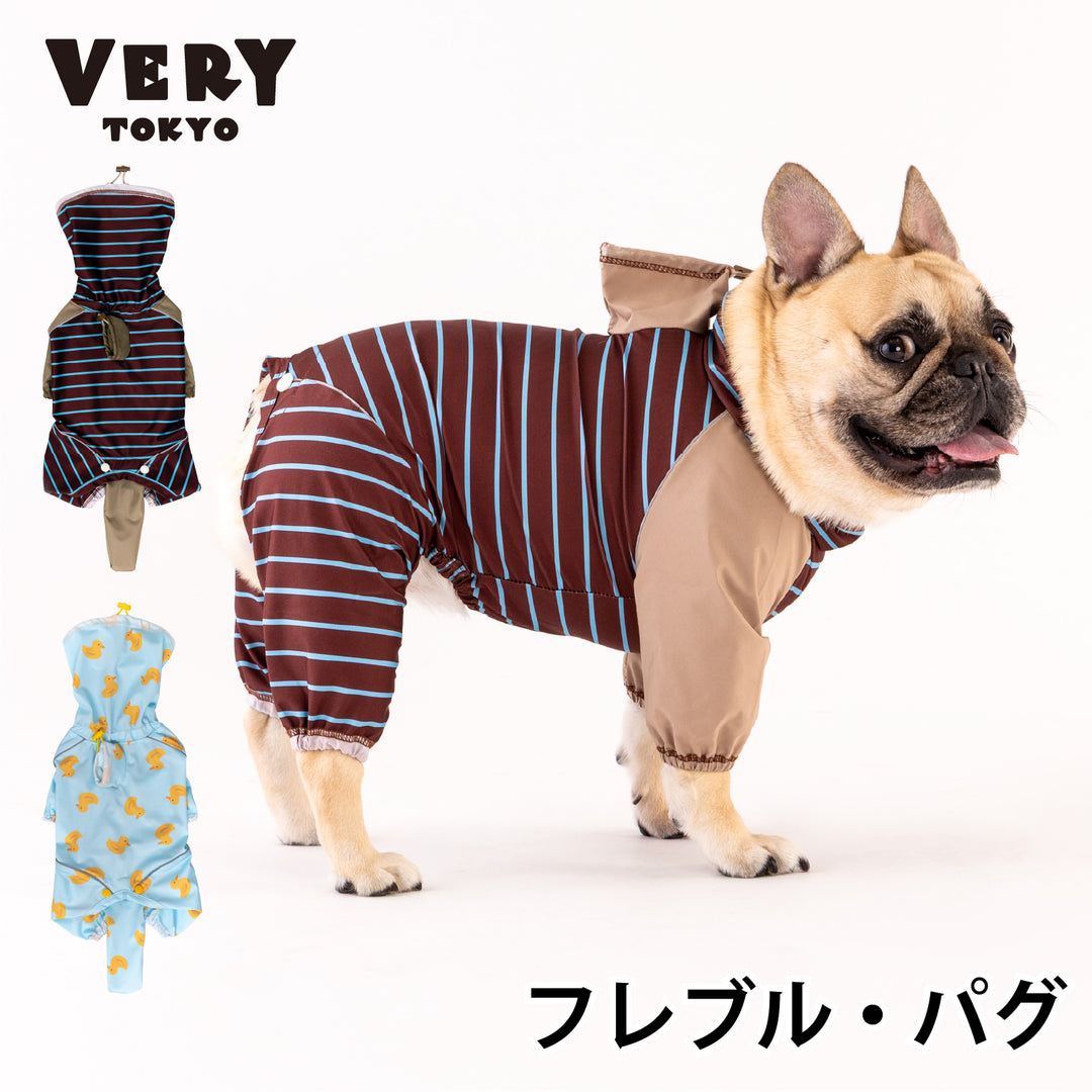 フレブル・パグ [シリーズ全33size展開] BREATH FIT RAIN WEAR -FULLCOVER&amp;STRETCH-