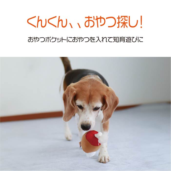 おやつを入れるポケット付＆鳴き笛入りおもちゃ Sサイズ 10個セット【バラ売り不可・在庫限り】