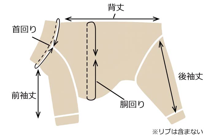 小型～超大型 ダックス 胴長 [全31size展開]<br>プリントクールロンパース チューリップ - VERY-PET
