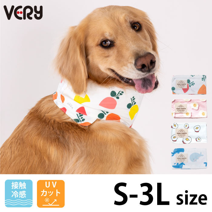 VERY 直営 通販サイト 犬服・ドッグウェア・ペット用品ブランド – VERY-PET