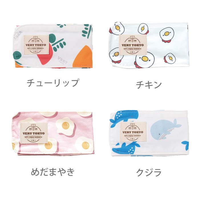 全犬種対応 全5size<br>熱中症対策に！専用やわらか保冷剤付<br>接触冷感 クールバンダナ - VERY-PET