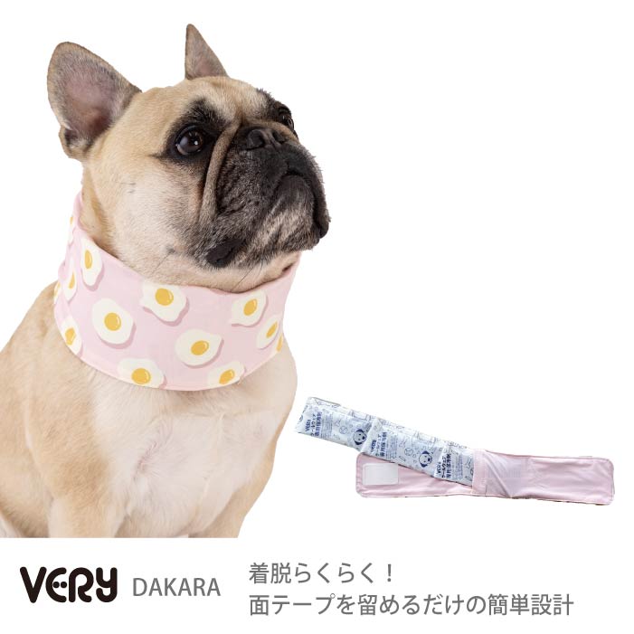 全犬種対応 全5size<br>熱中症対策に！専用やわらか保冷剤付<br>接触冷感 クールバンダナ - VERY-PET
