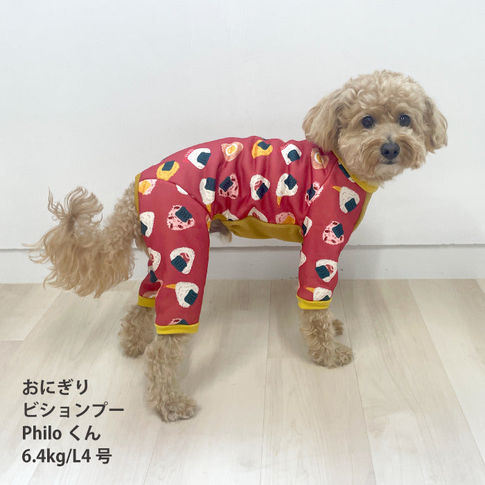 2025秋冬犬服｜小型犬 中型犬 大型犬 超大型犬 対応【裏起毛